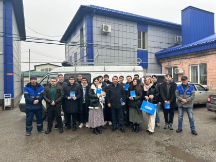 Экскурсии на объектах АО «Газпром газораспределение Нальчик» и АО «Газпром межрегионгаз Нальчик»