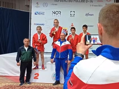 Беслан Кудаев успешно выступил в Кстово