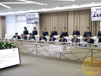В Железноводске подписали меморандум о сотрудничестве между ведомствами в области нацполитики в субъектах СКФО