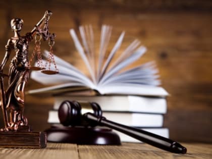 В Нальчике завершено расследование уголовного дела в отношении сотрудницы управления Росреестра по Кабардино-Балкарской Республике, обвиняемой в мошенничестве