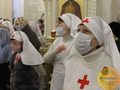 В Ставрополе откроют две школы сестер милосердия для волонтеров