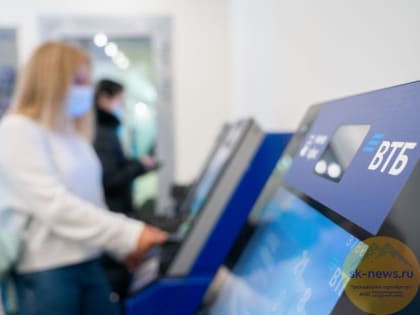 Клиенты ВТБ отправили в дружественные страны более 100 тысяч переводов