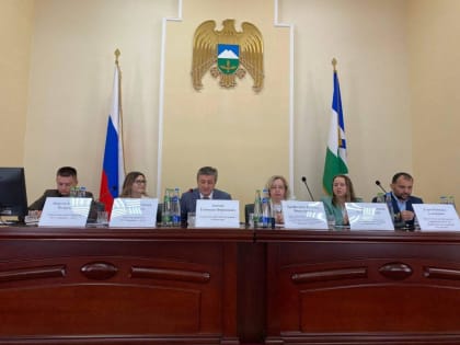 Совместно с АО «Сбербанк – АСТ» провели обучающую региональную конференцию по теме: «Новации закупочной системы в 2023 году»