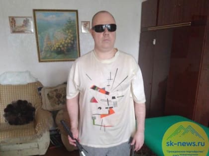 Русский язык - наш мост общения