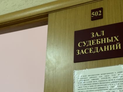 В Кабардино-Балкарии адвокату вменили мошенничество