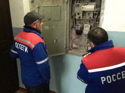 Ограничены за долги