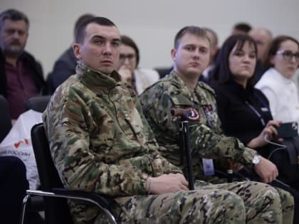 Уникальную программу ранней медико-социальной реабилитации ветеранов СВО представили в Москве