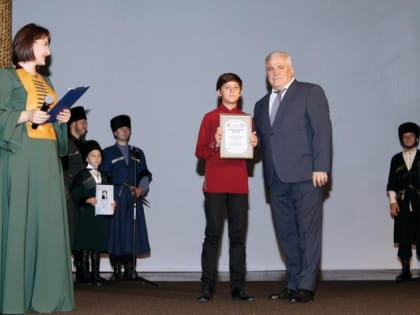 Родина моя – песнь моя!