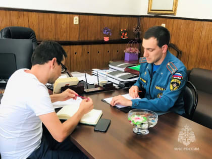 Подготовка к новому учебному году