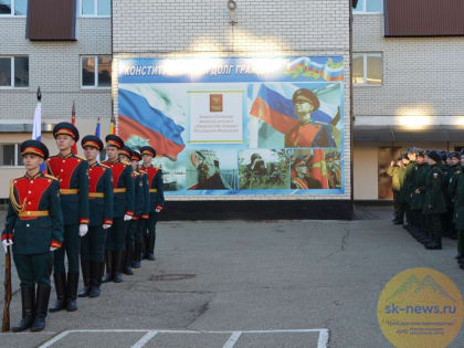 Отделение ДОСААФ на Ставрополье подготовил 400 военных специалистов