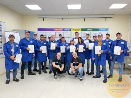 Фабрика процессов Ставрополья отметилась новым рекордом