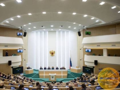 В Совете Федерации Федерального собрания РФ с 27 по 29 января пройдут Дни Ставропольского края