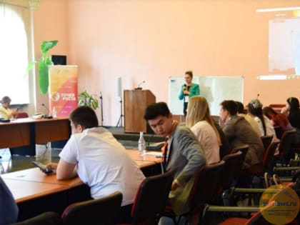 Ставропольская НКО выступила партнером в проведении международного форума в Армении