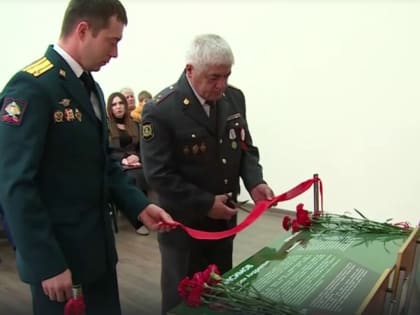 В нальчикской гимназии №1 открыли «Парту Героя»