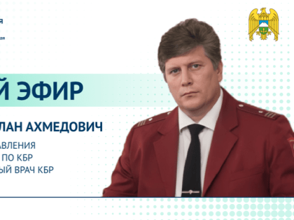 В КБР в текущем году проведут противоклещевую акарицидную обработку на территории 230 га