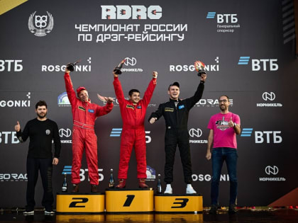 Ислам Гаунов - победитель чемпионата России по дрэг-рейсингу