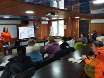 Волонтёры Будённовска узнали о работе поисково-спасательного отряда «ЛизаАлерт»