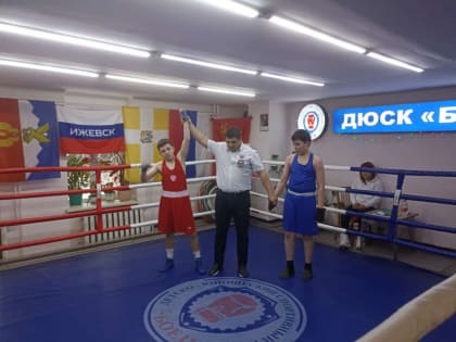 Новости спорта на 11 января