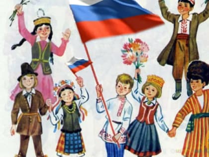 Маргарита Левшина: Русский язык – язык землян, язык дружбы, мира и согласия