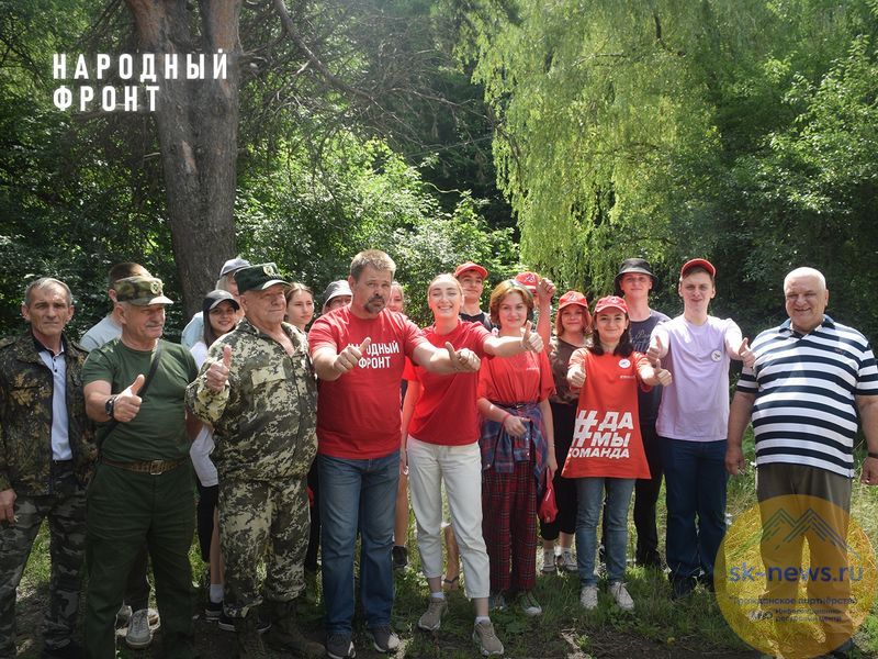 Народный фронт ставропольский край. Ставропольское лесничество территория. Лесхоз Ставрополь. Ставропольский фронт. Беспутские Поляны в Ставрополе.