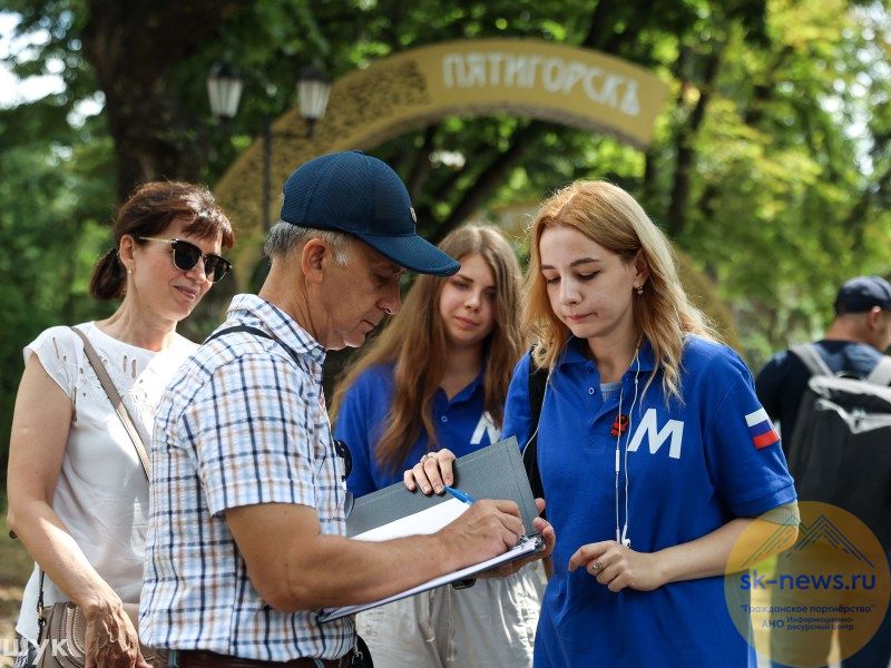 Машук волонтеры. Волонтеры. Машук Трейл волонтеры. Волонтеры Адыгеи.