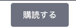 Screenshot 2023-09-14 at 16.39.43.png
