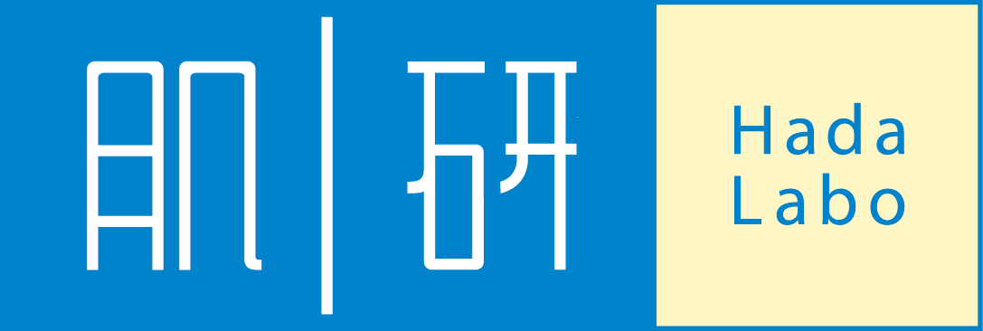 HadaLabo
