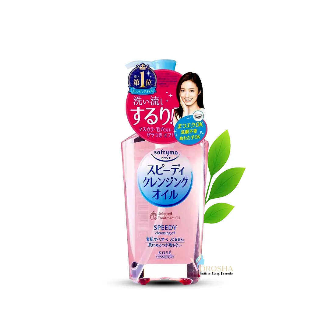 Kose Softymo Speedy Cleansing Oil 240 ml | Made in JAPAN