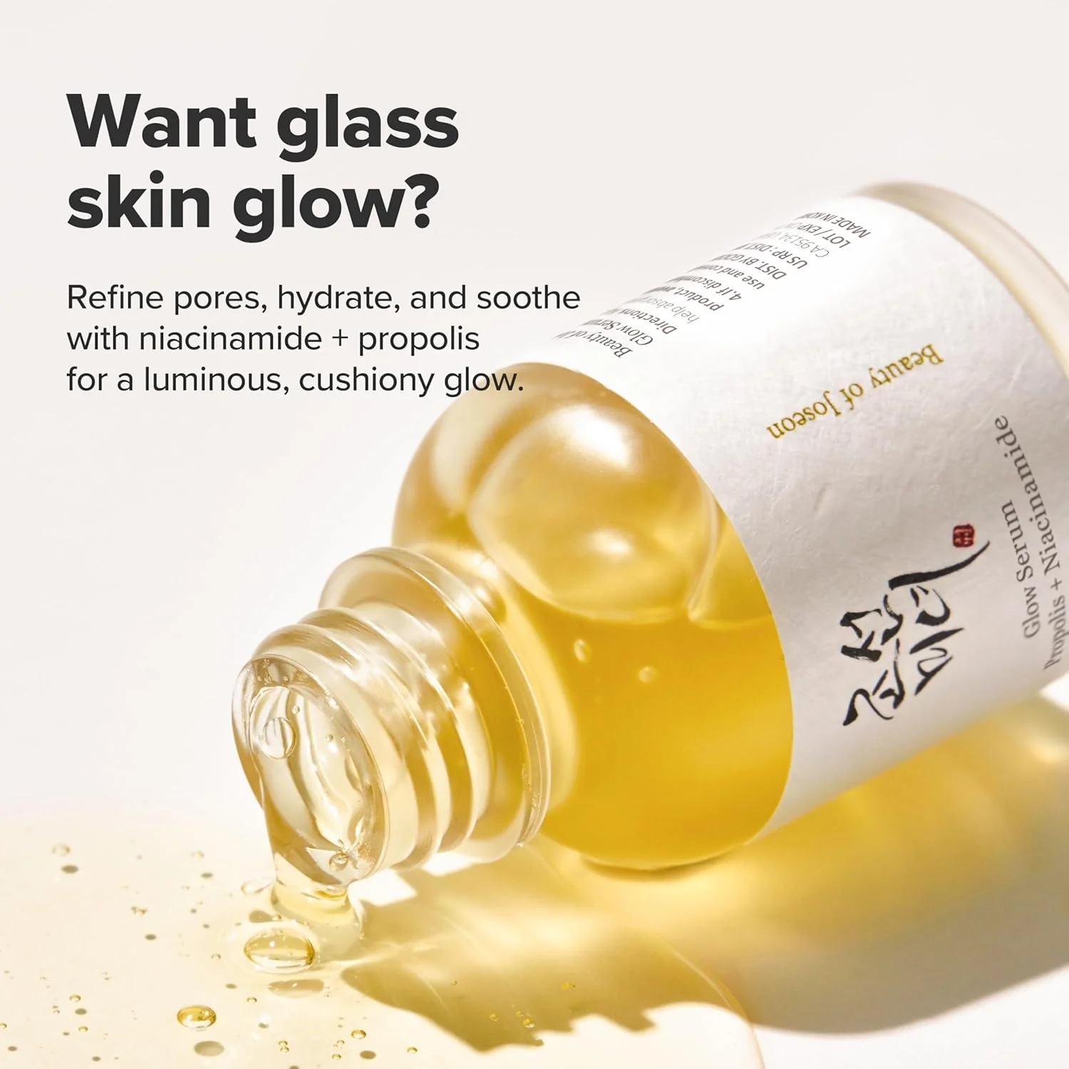 Beauty of Joseon Glow Serum : Propolis + Niacinamide 30ml thumbnail 2
