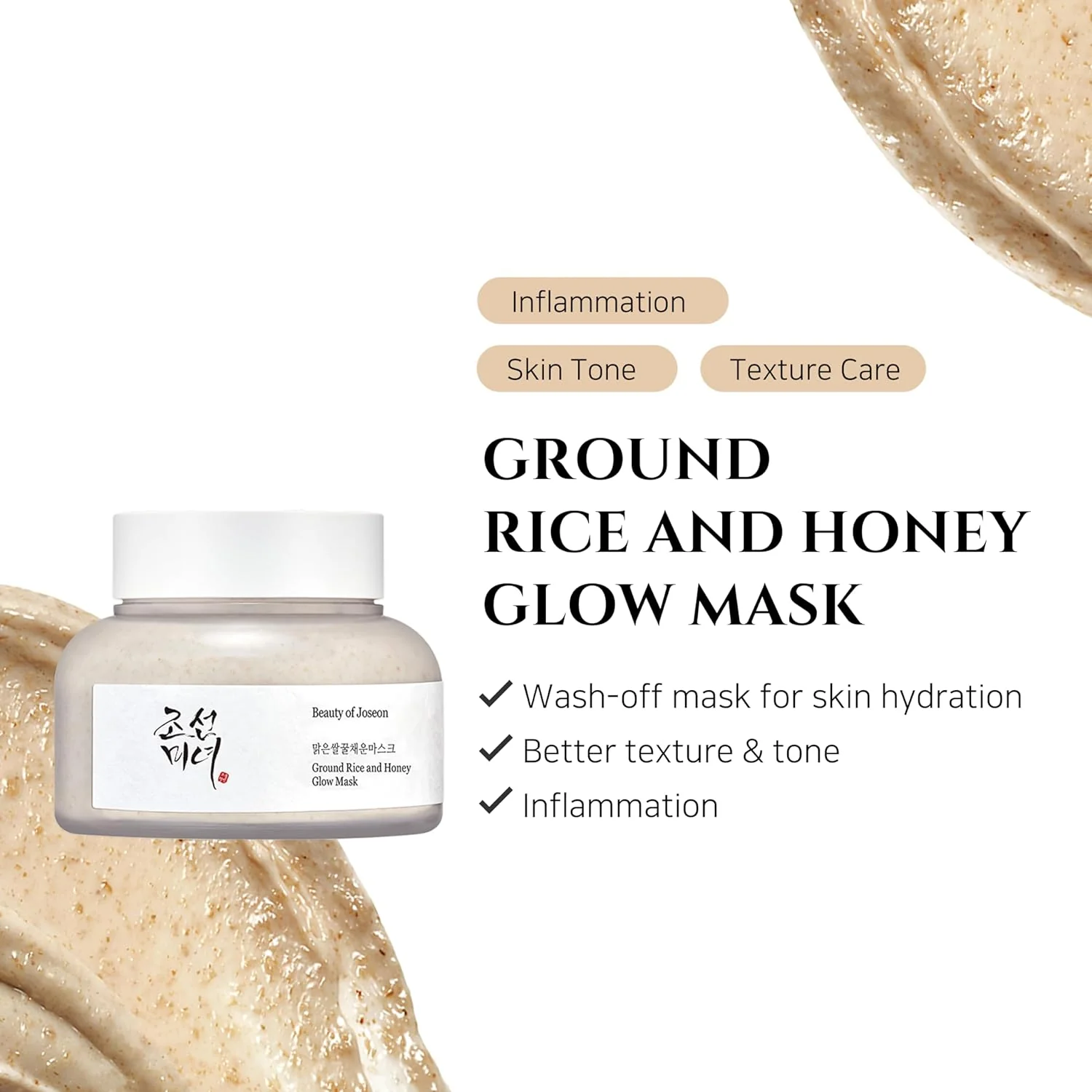 Beauty of Joseon Ground Rice and Honey Glow Mask 150ml thumbnail 2