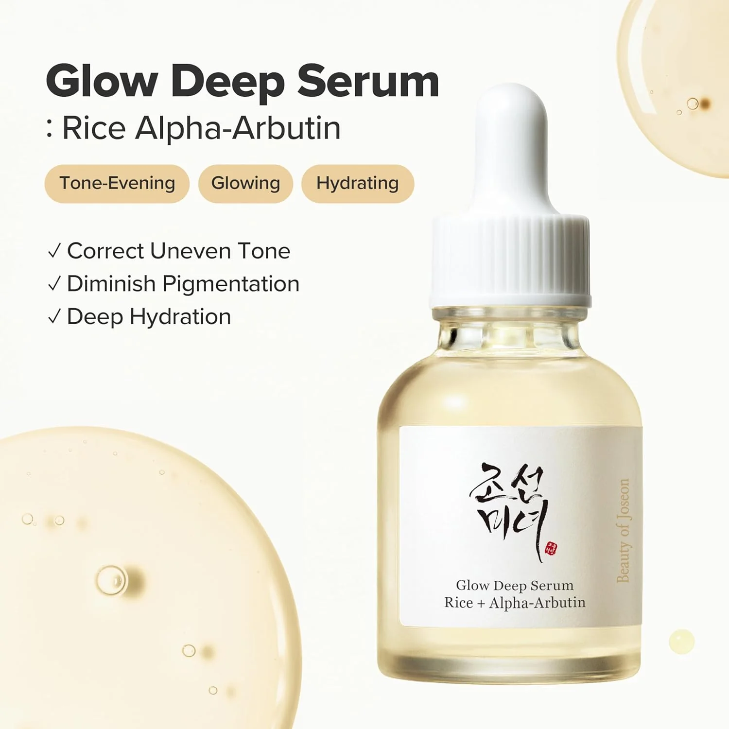Beauty of Joseon Glow Deep Serum : Rice + Arbutin 30ml thumbnail 2
