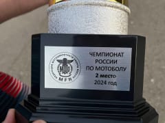 Новое игровое пространство для детей в селе Степном
