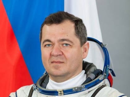 Космонавт из Невинномысска Олег Скрипочка отметил юбилей