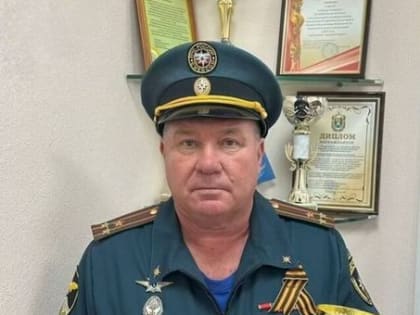 Невинномысск снова признан лучшим в области безопасности