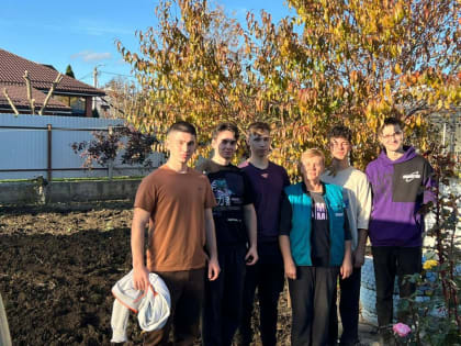 Понимание комплексных кадастровых работ