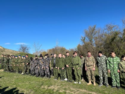 Военно-спортивная игра в Минеральных Водах