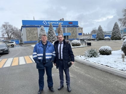 Минпром края поддерживает развитие нефтехимической промышленности