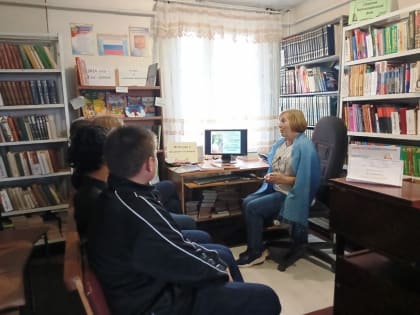 Бесплатное обучение для граждан в рамках федерального проекта