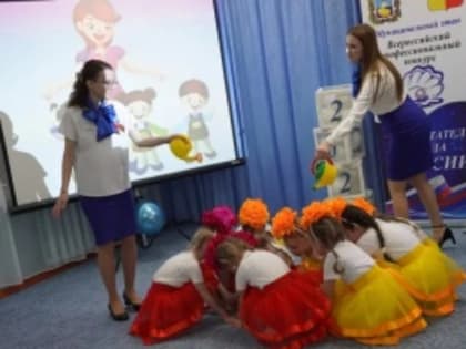 «Воспитатель года - 2025»