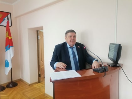 Первое заседание Думы в 2024 году