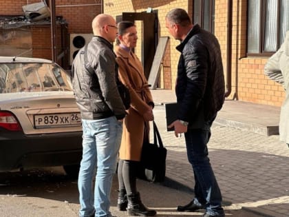 Обсуждение безопасности газовых коммуникаций в Пятигорске