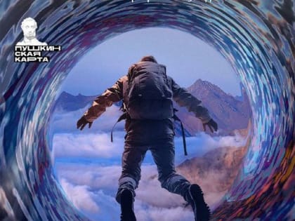 Невинномысцев пригласили на фотовыставку