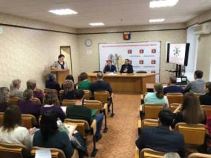 Заседание администрации Красногвардейского муниципального округа