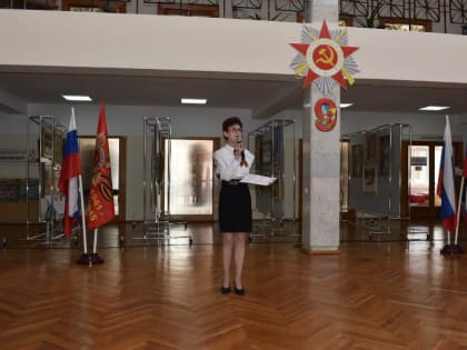 «Войной опаленные строки». В Центральной городской библиотеке Пятигорска звучали стихи о войне, о долгой и трудной дороге к миру и о такой долгожданной Победе