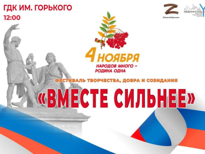 Понимание комплексных кадастровых работ