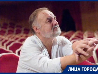 Валентин Бирюков: «Театральный режиссер – как фокусник, все время должен чем-то удивлять окружающих»