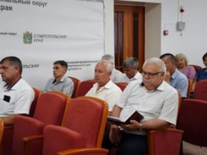 Расширенная планерка