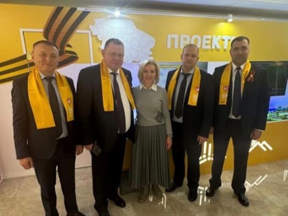 В Совете Федерации с 27 по 29 января проходят Дни Ставропольского края