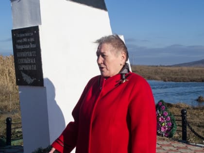 Освобождение города