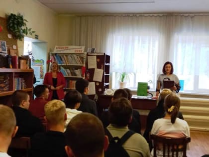 Студенческая жизнь: мастер-класс по эффективному обучению в БГТУ